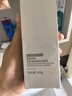 袋鼠媽媽青少年潔面乳 控油祛痘青春期男女學(xué)生清潔護(hù)膚兒童洗面奶100g*2 曬單實拍圖