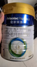 美素佳兒（Friso）皇家嬰兒配方奶粉1段（0-6個月嬰兒適用）800克 乳鐵蛋白 新國標 曬單實拍圖