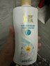 舒蕾水蓮清爽凈潤沐浴露600ml 老牌國貨  曬單實(shí)拍圖