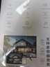 螢石C8C 4G網(wǎng)絡(luò )室外監控家用攝像頭 雙云臺360全景智能攝像頭 流量免費用 永久流量 300萬(wàn)像素 曬單實(shí)拍圖