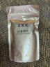 正官莊人參紅參主根切片無(wú)蔗糖紅參片送禮禮品補(bǔ)品禮盒中秋節(jié)禮品禮盒 紅參切片100g 曬單實(shí)拍圖