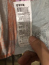 無(wú)印良品毛巾7A抗菌新疆棉100%純棉柔軟親膚不易掉毛130g加厚單條裝灰色 曬單實(shí)拍圖