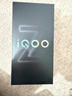 vivo iQOO Z10 Turbo Pro 國家補貼 第四代驍龍8s 自研電競芯片Q1  等效7000mAh超薄藍海電池 游戲手機 星穹黑 12GB  256GB 官方標配 曬單實(shí)拍圖