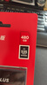 閃迪（SanDisk）480GB SSD固態(tài)硬盤(pán)535MB/s讀速PLUS性能加強版SATA接口TLC顆粒臺式機游戲筆記本擴容存儲電腦擴展 曬單實(shí)拍圖