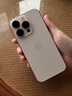 蘋(píng)果16pro iPhone16蘋(píng)果16ProMax移動(dòng)聯(lián)通電信全網(wǎng)通5G游戲手機美版 iPhone16Pro沙漠色鈦金屬6.3英寸 256GB【公開(kāi)版全網(wǎng)通】 曬單實(shí)拍圖