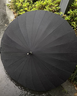 天堂 防風(fēng)雨傘長(cháng)柄 24骨黑膠防曬男士商務(wù)傘加大傘面晴雨傘 深青灰 曬單實(shí)拍圖