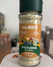 碧歐奇寶寶鹽果蔬鹽70g減鈉輔食用鹽調(diào)味料0添加送嬰兒一歲兒童食譜 曬單實(shí)拍圖