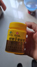 冠生園鮮蜂皇漿500g 蜂王漿純正原漿 中華老字號(hào)免疫調(diào)節(jié)送禮滋補(bǔ)禮品 曬單實(shí)拍圖
