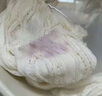 珍翳堂毛衣染色還原劑串色修復劑彩白色衣服衣物染色還原羊毛衫毛衣染色 1瓶【毛衣染色還原劑】100％見(jiàn)效 曬單實(shí)拍圖