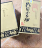 孔府家 柔和 濃香型白酒 52度 500ml 單瓶裝 中秋送禮 宴請 山東名酒 曬單實(shí)拍圖