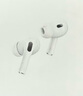 Apple/蘋果 AirPods Pro (第二代) 搭配MagSafe充電盒 (USB-C) 蘋果耳機 藍牙耳機 適用iPhone/iPad/Mac 曬單實拍圖