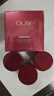 玉蘭油（OLAY）超紅瓶面霜滋潤版50g抗皺緊致抗衰老女士保濕面霜生日禮物送女友 曬單實(shí)拍圖