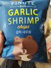 FINUTE 趣萊福蝦片82g蒜味大包韓國進(jìn)口薯片蝦條 膨化食品網(wǎng)紅休閑零食 曬單實(shí)拍圖