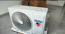 海爾（Haier）麥浪套系空調洗空氣舒享款1.5匹 健康風(fēng) 離子除菌 一級能效掛機KFR-35GW/E3-1以舊換新國家補貼20% 曬單實(shí)拍圖