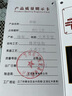 正冠紅木家具緬甸花梨（學(xué)名：大果紫檀）羅漢床貴妃榻中式沙發(fā)床客廳實(shí)木床三件套組合可定制獨板 腳踏 曬單實(shí)拍圖