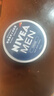 妮維雅（NIVEA）男士潤膚霜150ml 長效滋潤清爽保濕面霜護膚品【臨期清倉】 曬單實拍圖