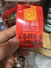 夾江腐乳香辣豆腐乳300g下飯菜霉豆腐拌面醬豆腐調(diào)味品火鍋蘸料即食 曬單實拍圖