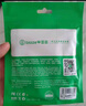 畢亞茲 電腦主機電源線(xiàn) 1米白色 國標三孔品字尾通用電飯煲臺式機箱顯示器屏打印機電源連接線(xiàn)適配器插頭 曬單實(shí)拍圖