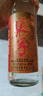 張弓 寵粉口糧酒 濃香型白酒  口糧酒 宴請自飲 50度 500mL 6瓶 曬單實(shí)拍圖
