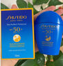 資生堂藍(lán)胖子防曬霜50ml SPF50+防曬護(hù)膚品進(jìn)口女生日禮物七夕情人節(jié) 曬單實(shí)拍圖