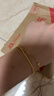 賽菲爾18K金手鏈女簡約時尚側(cè)身手鏈素鏈送女友生日禮物 約2.16克-素金款 曬單實拍圖