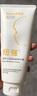 紐強嬰幼兒紐強精華潤膚霜潤膚乳滋潤保濕補水兒童霜身體乳 200g 1支 黃色精華霜(倍潤型) 曬單實拍圖