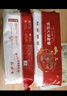 百里炙 國產(chǎn)谷飼火鍋卷雙拼2斤 牛肉卷羊肉卷肥牛卷 火鍋打邊爐七夕禮物 曬單實(shí)拍圖