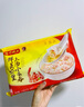 灣仔碼頭 蝦皇上湯小云吞 1165G 1165G 曬單實(shí)拍圖
