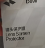 閃魔適用一加ace5鋼化膜一加ace5/一加ace5pro手機膜秒貼新版無(wú)塵倉高清玻璃防爆抗指紋無(wú)白邊保護貼膜 新款無(wú)塵倉【無(wú)黑邊|升級防爆】2片裝 一加ace5/一加ace5pro通用+貼壞包賠 曬單實(shí)拍圖