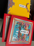 北京稻香村中秋月餅禮盒送禮禮品團購員工福利雙蛋黃蓮蓉月餅 京秋月韻720g 曬單實(shí)拍圖