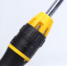 史丹利（STANLEY）高級數(shù)顯測電筆220V家用電工多功能漏電檢測筆驗電筆試電筆66-133 曬單實拍圖