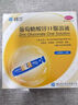 [紐蘭]葡萄糖酸鋅口服溶液 10ml:35mg*10支 1盒裝 孩子瘦小不長肉 寶寶補鋅兒童補鋅厭食 3-15歲增強免疫力補鋅補鈣口服液 0-3歲 曬單實拍圖