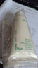 悅詩(shī)風(fēng)吟（Innisfree）綠茶+火山氨基酸洗面奶套裝150g*2男士女士保濕七夕情人節禮物 曬單實(shí)拍圖