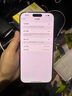 Apple iPhone 16Pro Max【24期免息】蘋(píng)果16ProMax 國行全網(wǎng)通 蘋(píng)果手機 沙漠金色鈦金屬【豪華大禮包】 256G全網(wǎng)通【評價(jià)有禮】 99新 曬單實(shí)拍圖