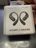 韶音（SHOKZ）【新品】OpenFit 2+ T921新一代舒適圈開(kāi)放式耳機掛耳式藍牙耳機運動(dòng)跑步騎行無(wú)線(xiàn)非骨傳導 巖黑 曬單實(shí)拍圖