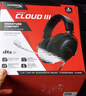 極度未知（HYPERX）颶風(fēng)2颶風(fēng)3二代三代cloud系列 電競(jìng)游戲耳機(jī)頭戴式有線無(wú)線電腦fps吃雞ps5專用飆風(fēng)耳麥降噪麥克風(fēng) 【颶風(fēng)3有線】全新升級(jí)丨DTS空間音效丨黑色 曬單實(shí)拍圖