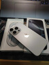 Apple/蘋(píng)果 iPhone 16 Pro 256GB 白色鈦金屬 雙卡雙待手機【送聯(lián)通話(huà)費券】 曬單實(shí)拍圖