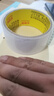 金陵賦透明膠帶 高粘韌性強(qiáng) 封箱打包快遞物流適用 透明白40mm*20米-1卷 曬單實(shí)拍圖