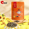 洽洽口口香原味香瓜子葵花籽大顆粒宿舍網(wǎng)紅休閑零食小吃500g大包裝 曬單實(shí)拍圖
