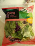 一號(hào)農(nóng)場開袋即食意式風(fēng)情沙拉150g*3混合蔬菜沙拉包輕食健身代餐源頭直發(fā) 曬單實(shí)拍圖