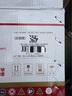 駱駝(CAMEL)汽車(chē)電瓶啟停蓄電池VRL4 80(AGM)12V奧迪Q5保時(shí)捷上門(mén)安裝 曬單實(shí)拍圖
