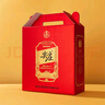 五糧液尖莊 紅蓋大光  純糧酒 綿柔濃香型白酒 節日送禮 口糧酒 38度 500mL 6瓶 低度禮盒裝 曬單實(shí)拍圖