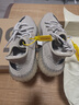 阿迪達(dá)斯Yeezy350油漆條椰子夏日透氣男女時(shí)尚休閑鞋HP7870 40.5 曬單實(shí)拍圖