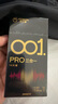 杰士邦避孕套安全套套超薄001PRO黑金三合一14只無(wú)套裸感計(jì)生情趣用品 曬單實(shí)拍圖