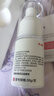 澀岡膝蓋疼痛專(zhuān)用滑膜炎積液腫脹熱敷非貼膏半月板遠紅外凝膠30g/支 曬單實(shí)拍圖