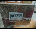 五糧液股份綿柔尖莊濃香型白酒50度500mL*12瓶 整箱原箱裝 曬單實(shí)拍圖