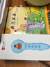 典范英語(yǔ)+點(diǎn)讀筆 少兒英語(yǔ)繪本 小學(xué)英語(yǔ)分級(jí)閱讀 英文原版讀物 幼兒?jiǎn)⒚?兒童自然拼讀 2-12歲 弘書(shū)閣原版引進(jìn) 典范英語(yǔ)3+點(diǎn)讀筆藍(lán)色 曬單實(shí)拍圖