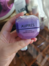 歐珀萊（AUPRES）時(shí)光鎖小紫鉆眼霜25g*2 提拉緊致抗皺淡紋護膚品生日禮物送女友 曬單實(shí)拍圖