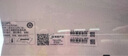 華凌空調(diào) 大1.5匹【大風(fēng)口】雙排神機(jī)二代舒適變頻冷暖掛機(jī) 超一級能效KFR-35GW/N8HE1Ⅱ國家補(bǔ)貼 曬單實(shí)拍圖