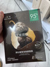 一葉子面膜黑松露營(yíng)潤亮顏面膜10片 補水保濕提亮滋養女禮物 曬單實(shí)拍圖